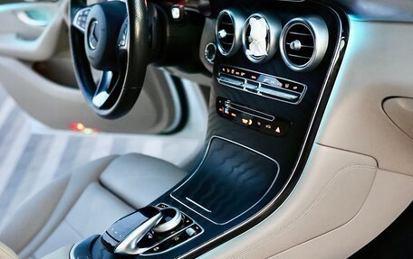 Mercedes-Benz GLC Coupe, 2018 год, 4 200 000 рублей, 8 фотография