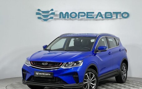 Geely Coolray I, 2020 год, 1 580 000 рублей, 1 фотография