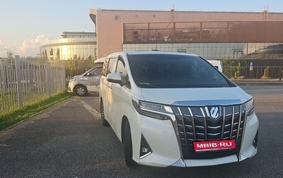 Toyota Alphard III, 2019 год, 5 300 000 рублей, 1 фотография