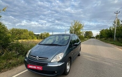 Citroen Xsara Picasso, 2008 год, 380 000 рублей, 1 фотография