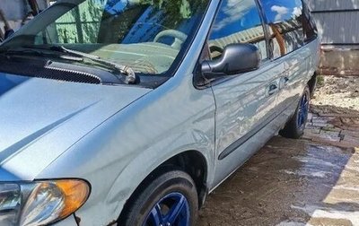 Chrysler Voyager IV, 2002 год, 130 000 рублей, 1 фотография