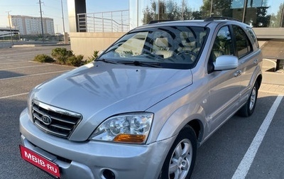 KIA Sorento IV, 2007 год, 820 000 рублей, 1 фотография