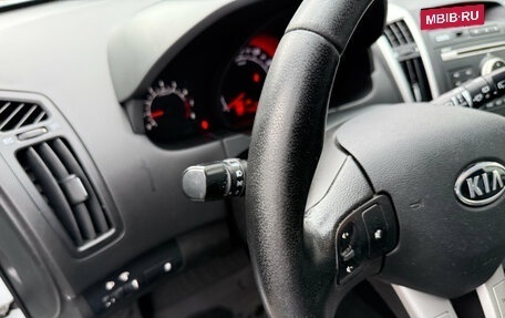 KIA cee'd I рестайлинг, 2011 год, 749 000 рублей, 7 фотография