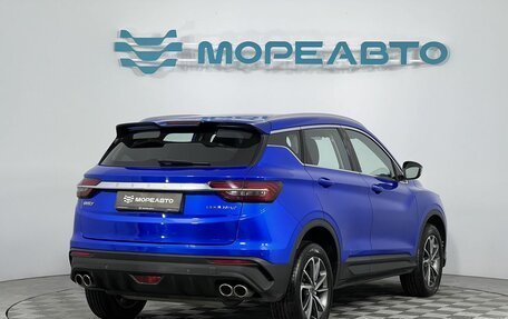 Geely Coolray I, 2020 год, 1 580 000 рублей, 5 фотография