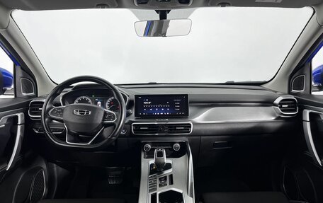 Geely Coolray I, 2020 год, 1 580 000 рублей, 14 фотография