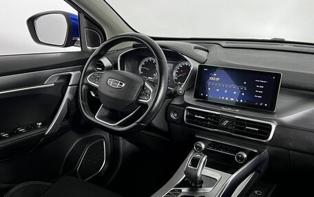 Geely Coolray I, 2020 год, 1 580 000 рублей, 13 фотография