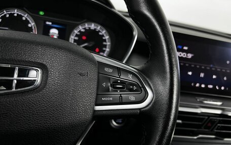 Geely Coolray I, 2020 год, 1 580 000 рублей, 20 фотография