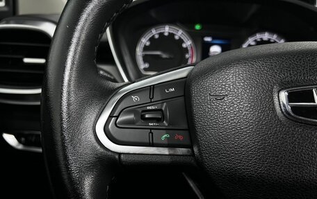 Geely Coolray I, 2020 год, 1 580 000 рублей, 19 фотография
