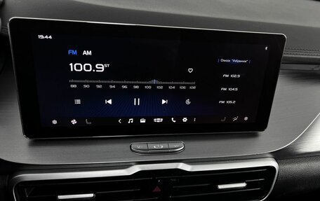 Geely Coolray I, 2020 год, 1 580 000 рублей, 16 фотография
