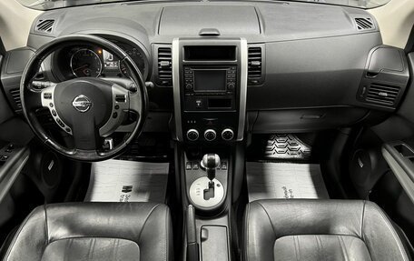 Nissan X-Trail, 2013 год, 1 595 000 рублей, 10 фотография