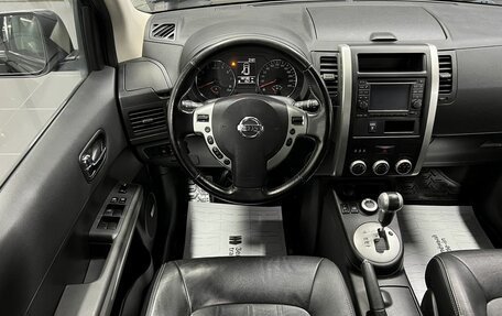 Nissan X-Trail, 2013 год, 1 595 000 рублей, 11 фотография