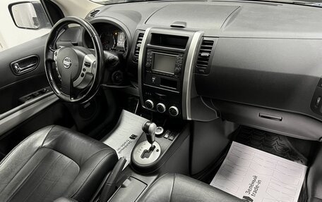 Nissan X-Trail, 2013 год, 1 595 000 рублей, 13 фотография