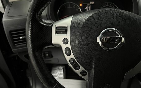 Nissan X-Trail, 2013 год, 1 595 000 рублей, 15 фотография