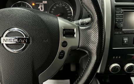 Nissan X-Trail, 2013 год, 1 595 000 рублей, 16 фотография