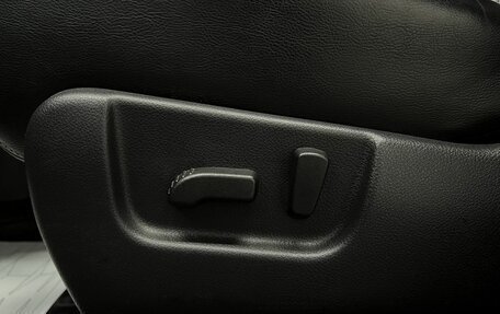 Nissan X-Trail, 2013 год, 1 595 000 рублей, 18 фотография