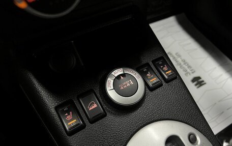 Nissan X-Trail, 2013 год, 1 595 000 рублей, 17 фотография
