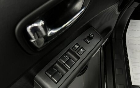 Nissan X-Trail, 2013 год, 1 595 000 рублей, 21 фотография