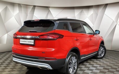 Geely Atlas, 2021 год, 1 755 150 рублей, 2 фотография