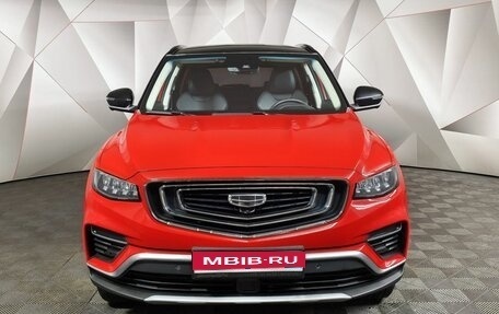 Geely Atlas, 2021 год, 1 755 150 рублей, 7 фотография