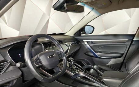 Geely Atlas, 2021 год, 1 755 150 рублей, 19 фотография