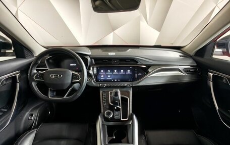 Geely Atlas, 2021 год, 1 755 150 рублей, 14 фотография