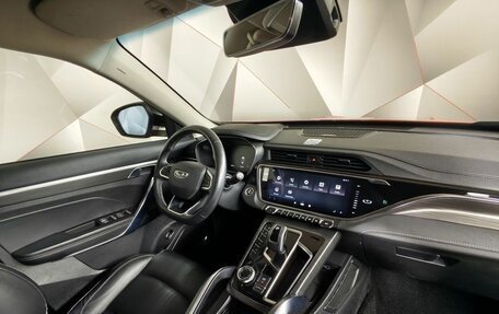 Geely Atlas, 2021 год, 1 755 150 рублей, 13 фотография