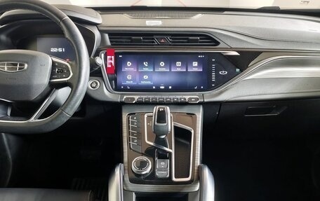 Geely Atlas, 2021 год, 1 755 150 рублей, 15 фотография