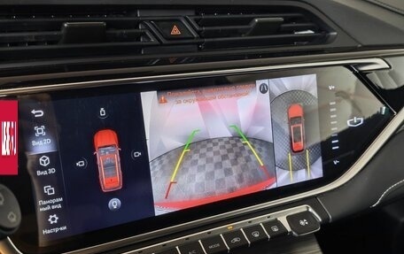 Geely Atlas, 2021 год, 1 755 150 рублей, 21 фотография