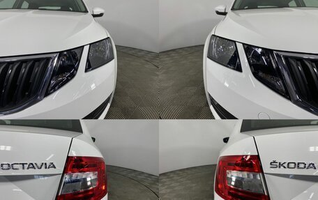 Skoda Octavia, 2020 год, 2 620 000 рублей, 5 фотография