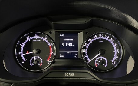Skoda Octavia, 2020 год, 2 620 000 рублей, 15 фотография