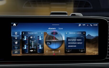 Mercedes-Benz GLS, 2026 год, 16 430 000 рублей, 21 фотография