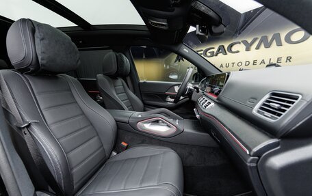 Mercedes-Benz GLS, 2026 год, 16 430 000 рублей, 24 фотография