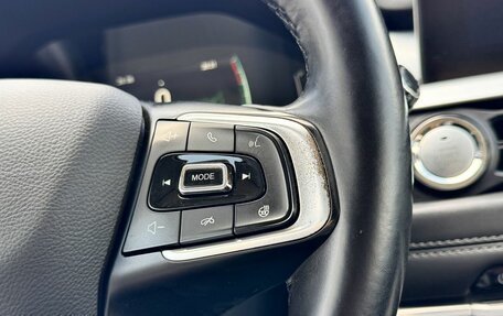 Chery Tiggo 7 Pro, 2023 год, 1 280 000 рублей, 10 фотография