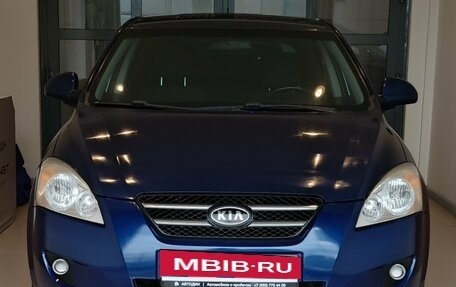KIA cee'd I рестайлинг, 2009 год, 498 000 рублей, 2 фотография