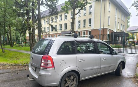 Opel Zafira B, 2013 год, 510 000 рублей, 4 фотография
