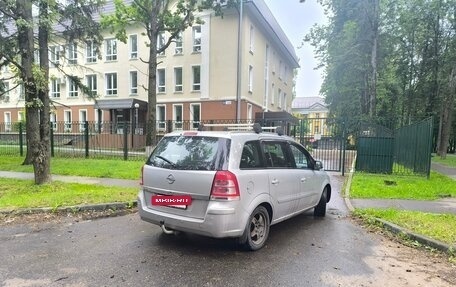 Opel Zafira B, 2013 год, 510 000 рублей, 3 фотография