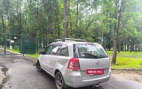 Opel Zafira B, 2013 год, 510 000 рублей, 5 фотография