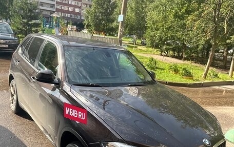 BMW X5, 2013 год, 2 700 000 рублей, 2 фотография