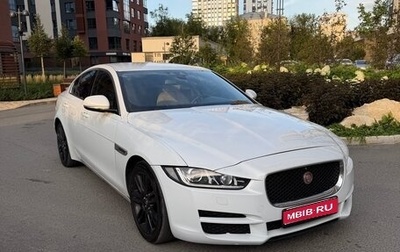 Jaguar XE I рестайлинг, 2015 год, 1 590 000 рублей, 1 фотография