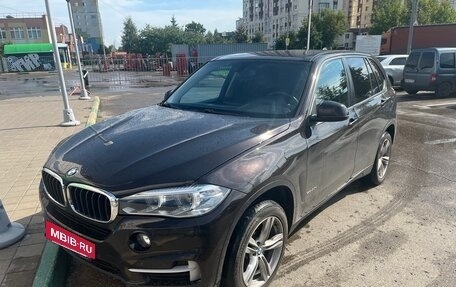 BMW X5, 2013 год, 2 700 000 рублей, 8 фотография