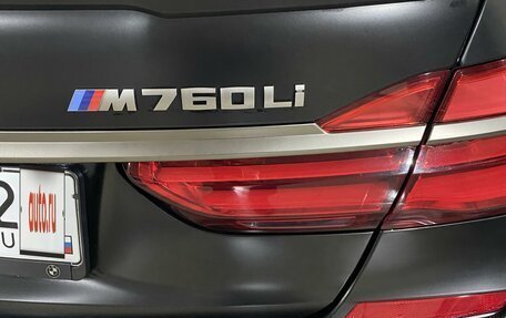 BMW 7 серия, 2017 год, 6 500 000 рублей, 11 фотография