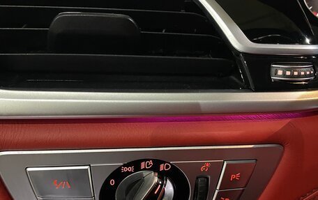 BMW 7 серия, 2017 год, 6 500 000 рублей, 14 фотография