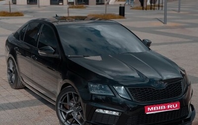 Skoda Octavia, 2017 год, 2 245 000 рублей, 1 фотография