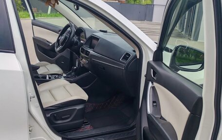 Mazda CX-5 II, 2015 год, 1 850 000 рублей, 7 фотография