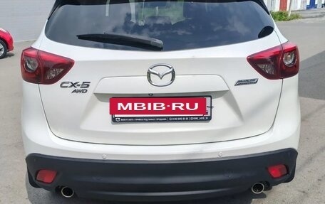 Mazda CX-5 II, 2015 год, 1 850 000 рублей, 2 фотография