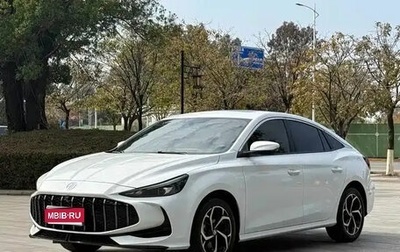 MG 5, 2023 год, 929 100 рублей, 1 фотография