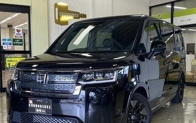 Honda Stepwgn, 2023 год, 2 617 700 рублей, 1 фотография