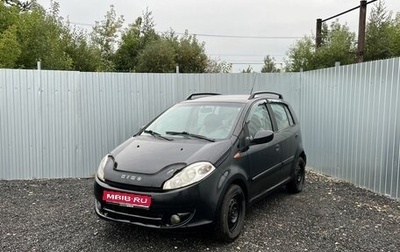 Chery Kimo (A1), 2012 год, 165 000 рублей, 1 фотография
