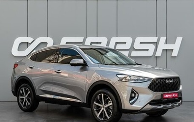 Haval F7x I, 2020 год, 1 890 000 рублей, 1 фотография