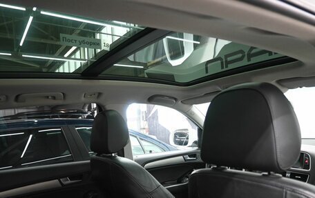 Audi Q5, 2012 год, 2 079 900 рублей, 10 фотография